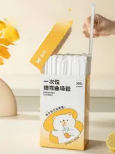 食品級プラスチック製 透明曲げストロー【個別包装・子供用・使い捨て】