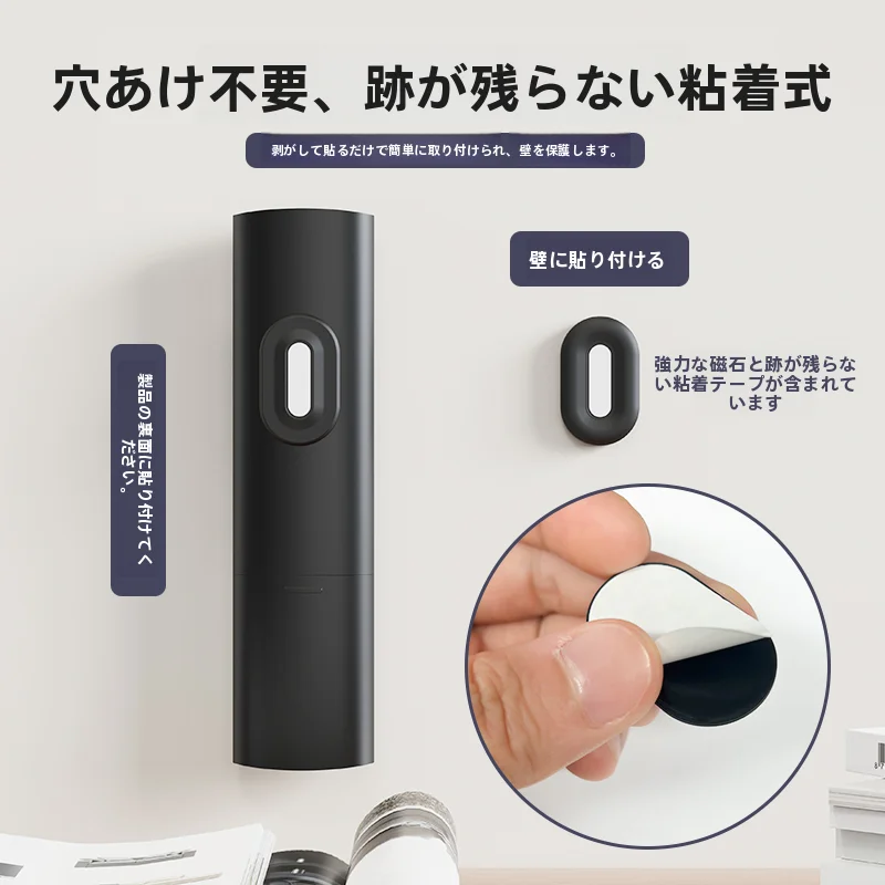 テレビリモコ  ンが複数あるとどうする？実際の生活で役立つ「リモコンホルダー」の選び方