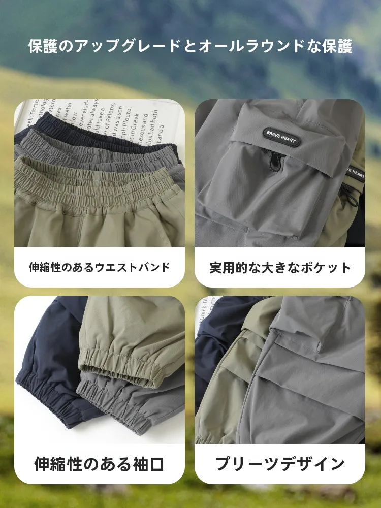 防寒カーゴパンツを選ぶときに迷うのは、本当に「機能」なのか？