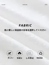 高腰Aラインレースフレアスカート【白色・中長丈・春秋用】