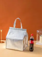 使い捨てアルミ箔保温ボックス【ケーキ・ドリンク用・厚手・保冷・デリバリー対応】