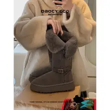 防滑・保温のロング丈雪用ブーツ【極上の柔らかさ・グレー・厚底】