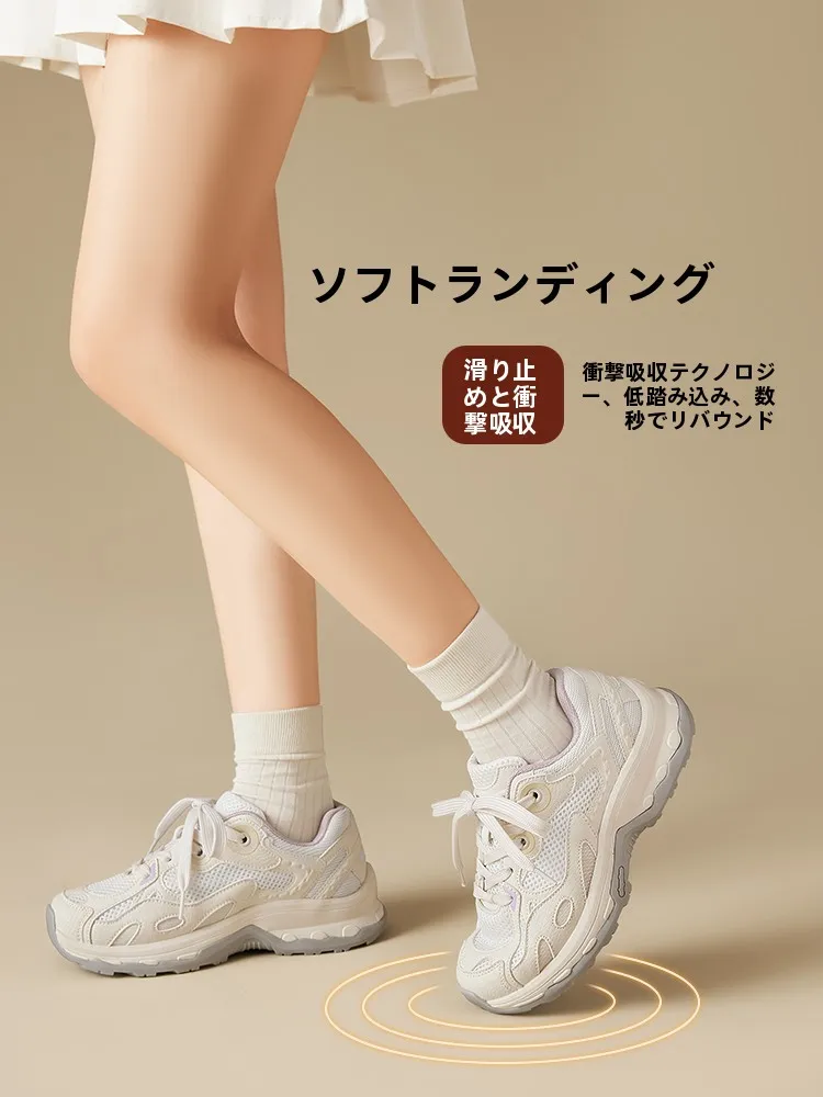 厚底女性スポーツシューズ：通気性と快適性を重視した日常使いに最適なモデル