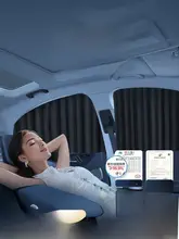 車用マグネットサンシェード【後部座席用・遮光・UVカット・プライバシー保護】