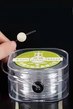 極上の柔らかさ！ビーズ用弾力ロープ【透明クリスタル・高品質・牛筋仕様】