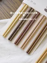 天然木製のパンダデザイン箸【家庭用・可愛い個別分け対応】