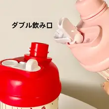 かわいい猫デザインのステンレス保温ボトル【ダブル飲み口・学生向け・携帯便利】