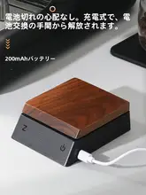 ミニサイズのコーヒー用電子スケール【豆の重量計測・タイマー機能付き】