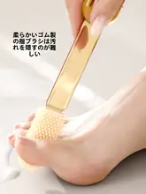 全身用バスブラシ【極上の柔らかさ・長柄・学生向け】