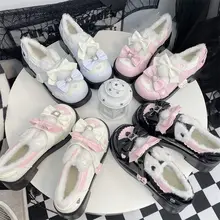 厚底丸頭の可愛い保暖学生シューズ【極上の柔らかさ・ロリータスタイル・スウィーツデザイン】