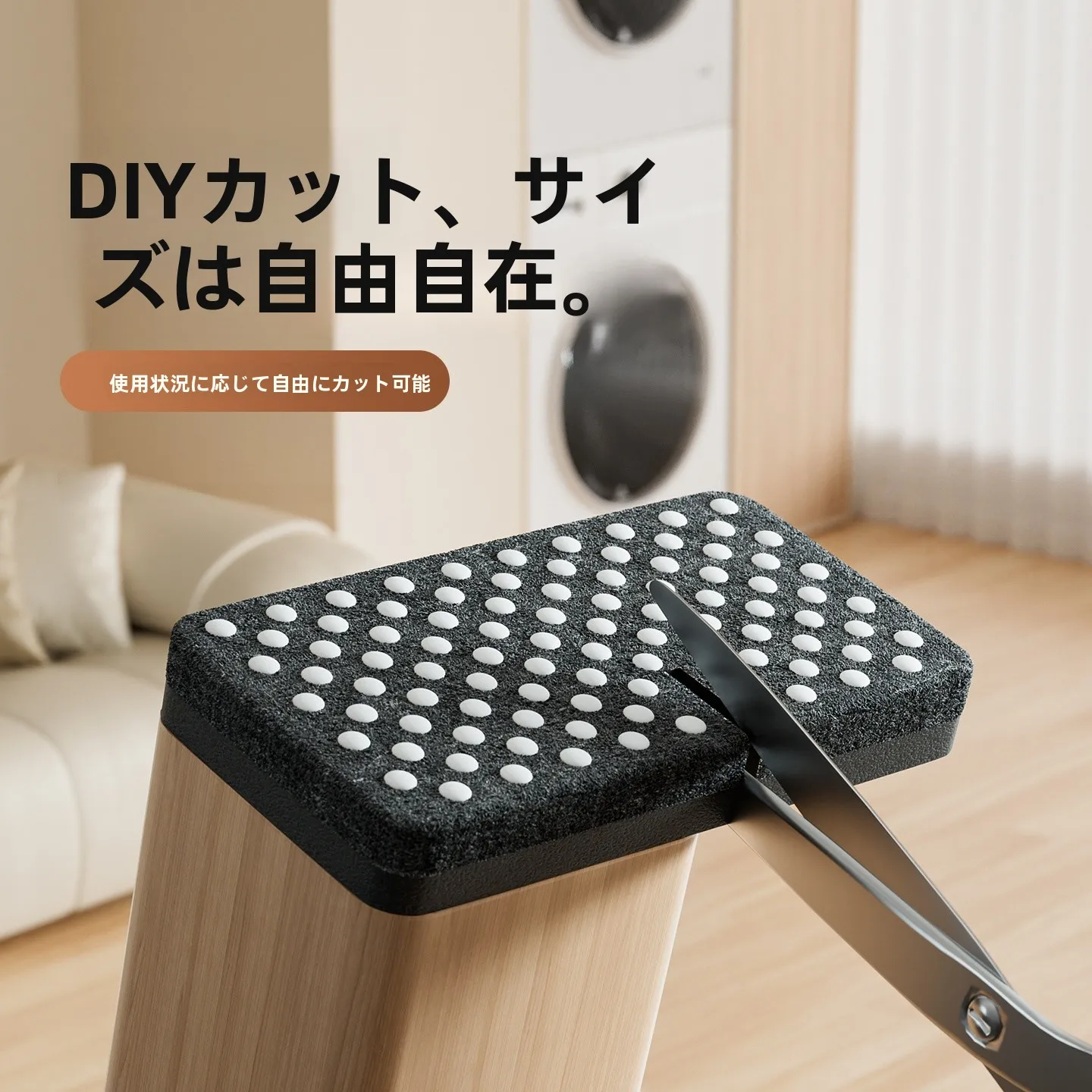 静音椅子脚マット：防滑・多用途の快適使用感を実現
