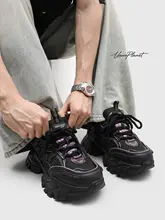 厚底デザインのスニーカー【男女兼用・カラーブロック・カジュアル】