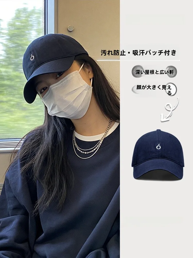 刺繍入りネイビー野球帽：女性向けのUVカット機能とデザインの実用性を解説