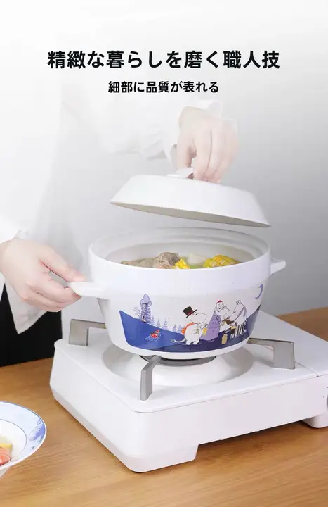 家用陶器製土鍋【高耐熱・煮込み料理・鍋料理・炊飯用】
