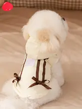 hipidog 小型犬用 冬用ペットウェア【防寒ダウンコート・ビションフリーゼ・テディベア・シュナウザー対応】