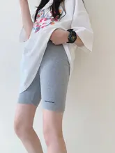 女の子用 サイクリングショートパンツ【高弾力・ヨガ対応】
