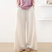 コットンリネンワイドパンツ【薄手・ヨガ・カジュアル用】（セットアップ対応）