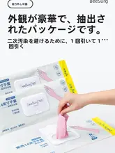 ビンシウ 14インチロングニトリル手袋【防水・耐久性・家事用】