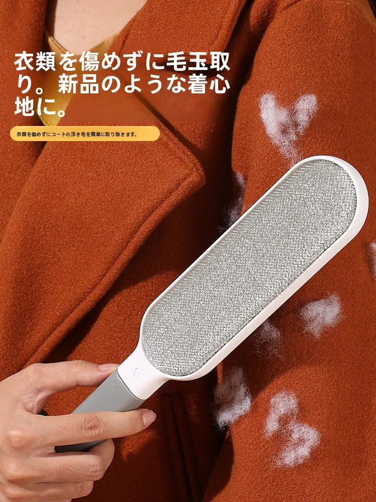 ペット用毛取りブラシ：静電気防止でソファやペット窝に最適な実用性を実証