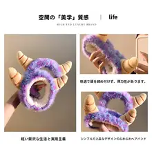 可愛い紫色のファー付きヘアバンド【洗顔やマスク用】【極上の柔らかさ】