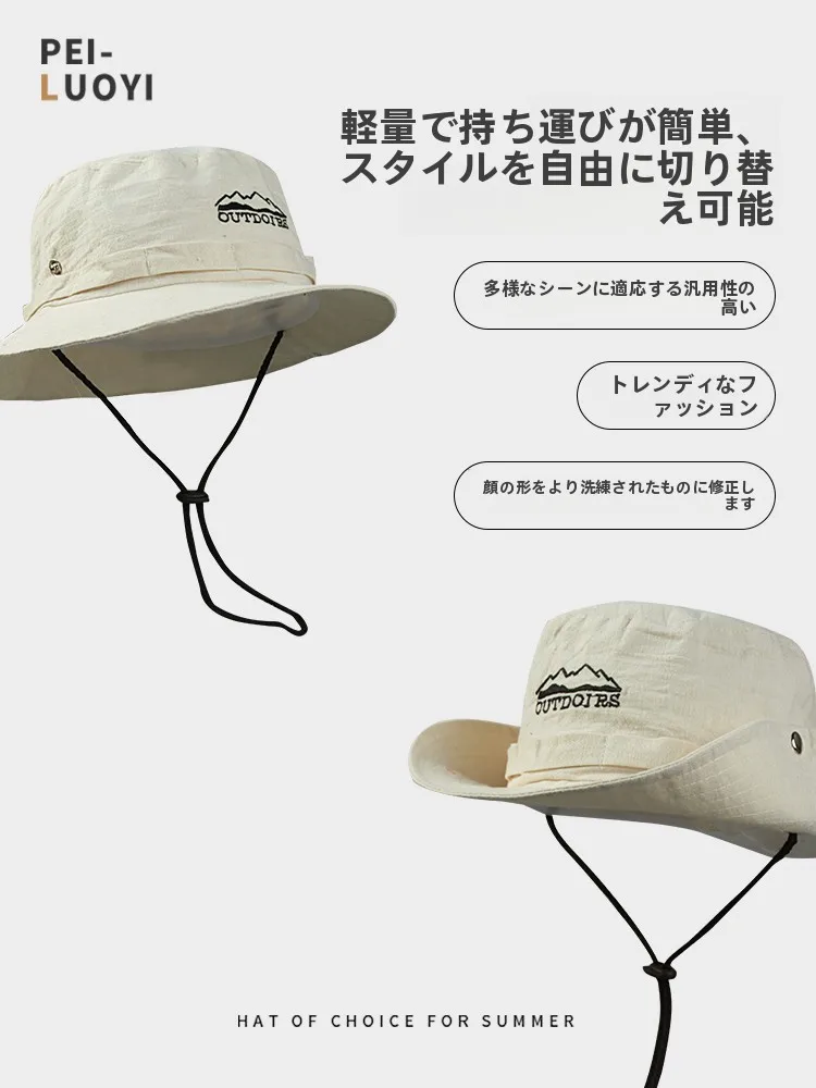 サファリハット おすすめモデル：アウトドア用フィッシャーハットの実用性と使い方