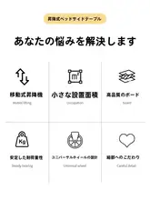 可動式昇降テーブル【多機能・学習デスク・ノートパソコンスタンド・長方形・家庭用】（セットアップ対応）