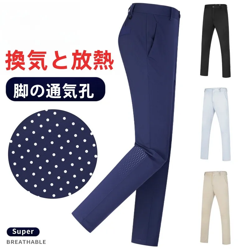 ストリートファッションとは何ですか？｜透湿性とカジュアルスタイルの実用性