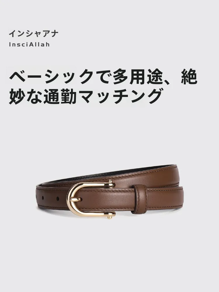 真皮製リバーシブルウエストベルト【女性用・カジュアル・デニム対応】（セットアップ対応）