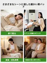 オフィスや冷房に最適！防寒仕様の女性用薄手ケープ【肩掛け・夏用・軽量】