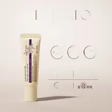 潤いを与える唇用エッセンス【保湿・シワ】