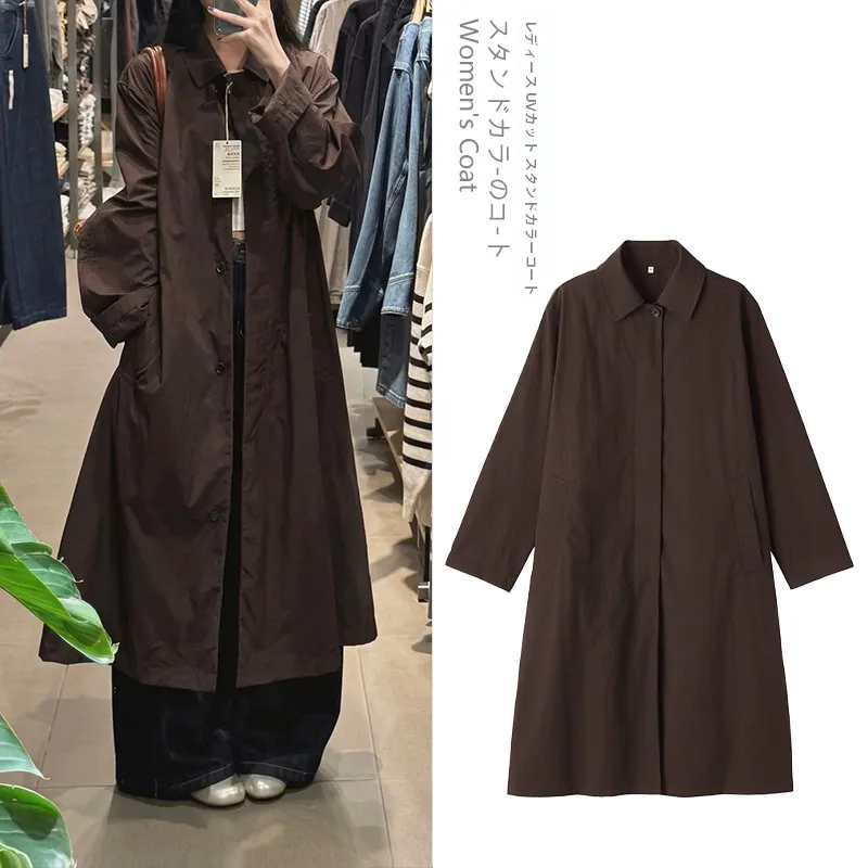 防水機能付き UVカット 襟付き大衣【ゆったりとした薄手・春秋用・女性用・中丈】 ライトベージュ