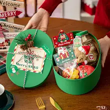 ギフトボックス 楕円 おしゃれ 可愛いデザイン クリスマス プレゼント 焼き菓子 クッキー ヌガー 製菓パッケージ