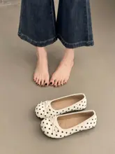 フラットシューズ【極上の柔らかさ・バレエスタイル・リボン付き】（セットアップ対応）
