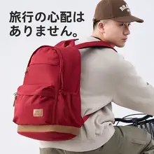リュック ユニセックス 大容量 キャンバス PC収納 軽量 シンプル 通勤 通学 旅行 出張 「Deli」