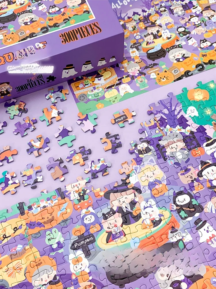 300ピースハロウィンテーマジグソーパズル：女の子向けカートンデザインの知育玩具