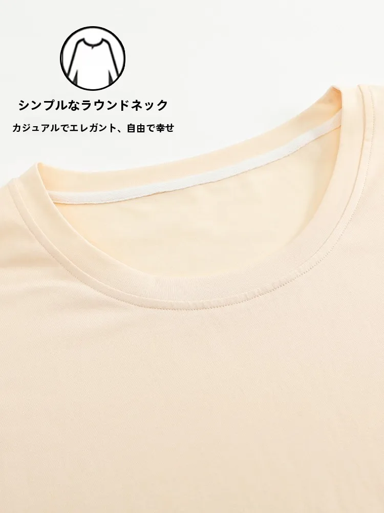 カップル用夏用コットン半袖パジャマ：抗菌・防ダニ機能と長ズボンの快適性を実証