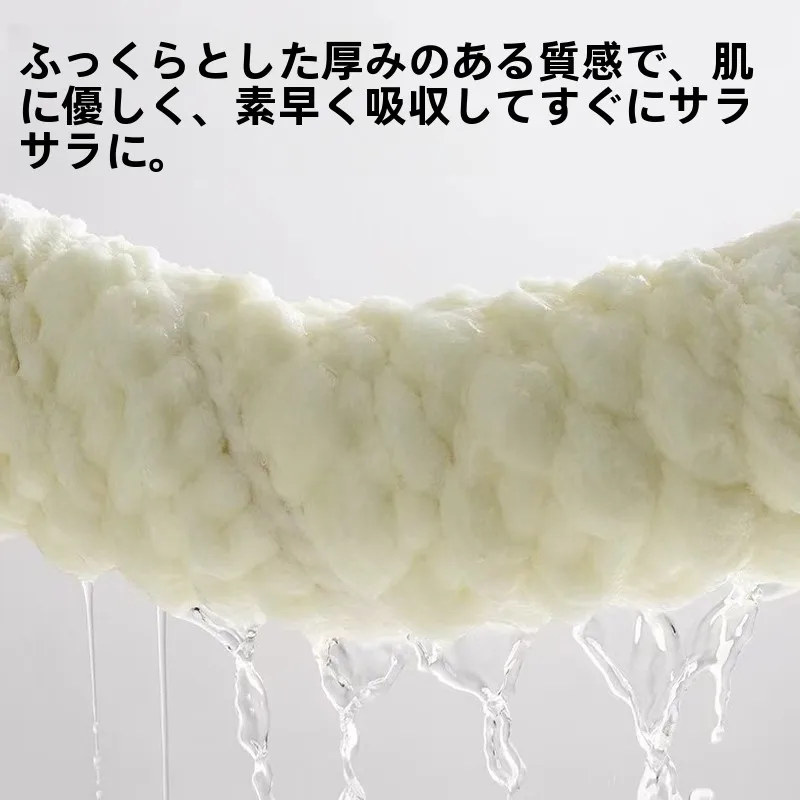 速乾性と吸水性に優れたバスタオル：旅行やビーチでの快適な使用を実現