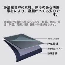 ポータブルエアマットレス【一人用・折りたたみ式・キャンプや屋外用】