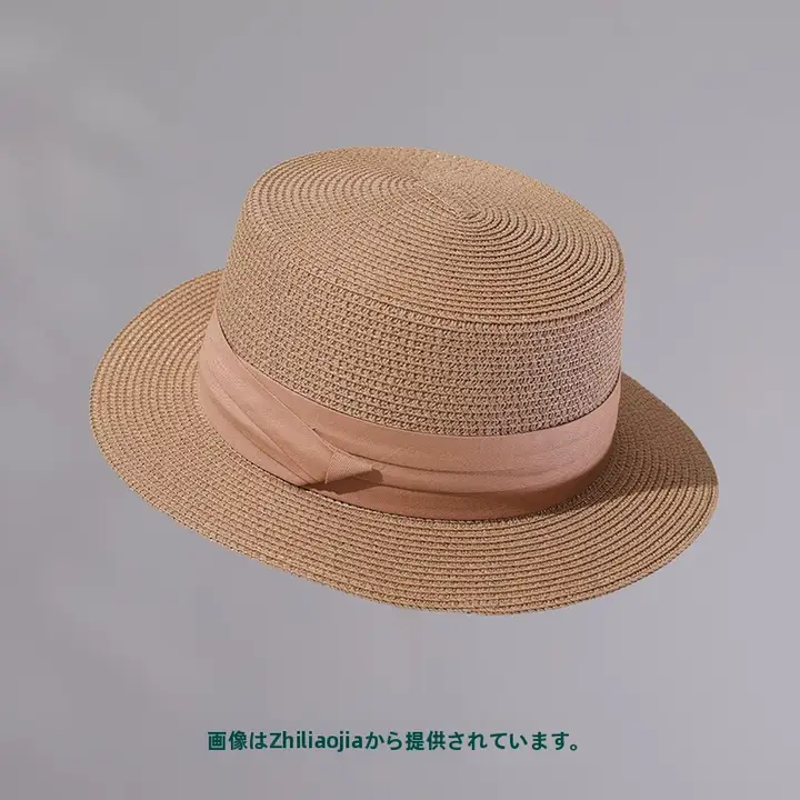 夏用レディースサンハット【UVカット・通気性・草編み・シンプルデザイン】