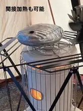 アウトドア用湯たんぽ【厚手・注水式・暖かさ持続】