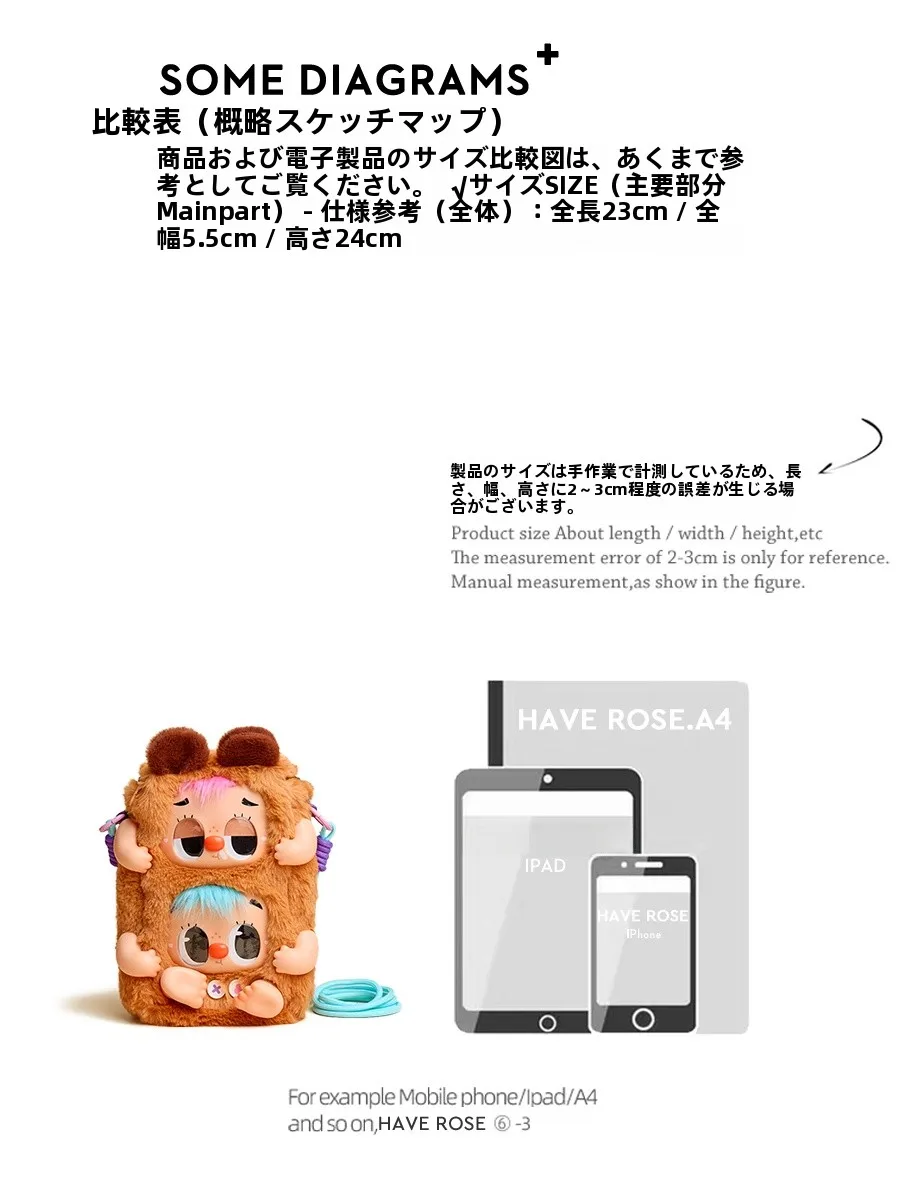 「粉色のバックパック」を選ぶべき理由は？日常使いに最適なデザインと機能がわかる