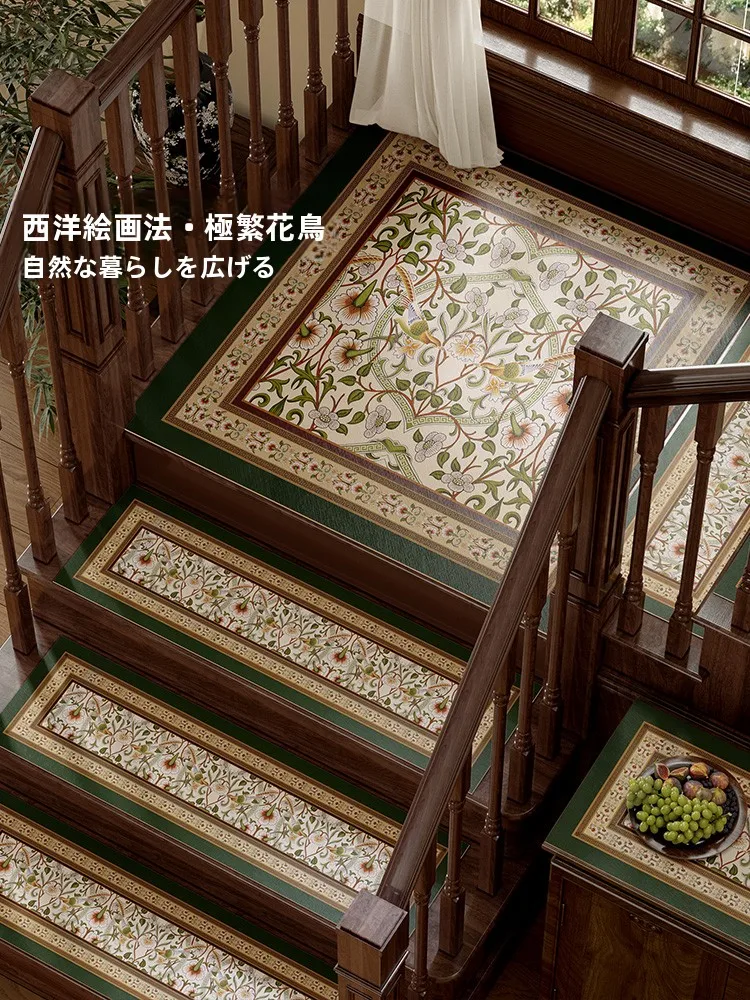 滑りにくいクッションフロアの選び方：范居態度の高級階段ステップマットが解決する実際の課題