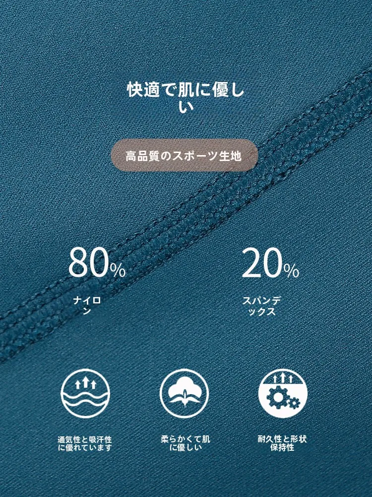 ストリートファッションの本質を解く｜ハイウエストショートパンツの実用性とスタイルバランス