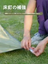 ピクニックマット 持ち運び可能 アウトドア 防水 迷你 折りたたみ 軽量