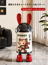可愛いデザインの大容量ゴミ箱【滑りやすいキャスター付き・蓋付き・リビング・寝室・バスルーム用】