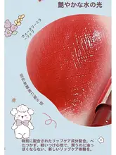 舞台用口紅【落ちにくい・防水・にじまない】