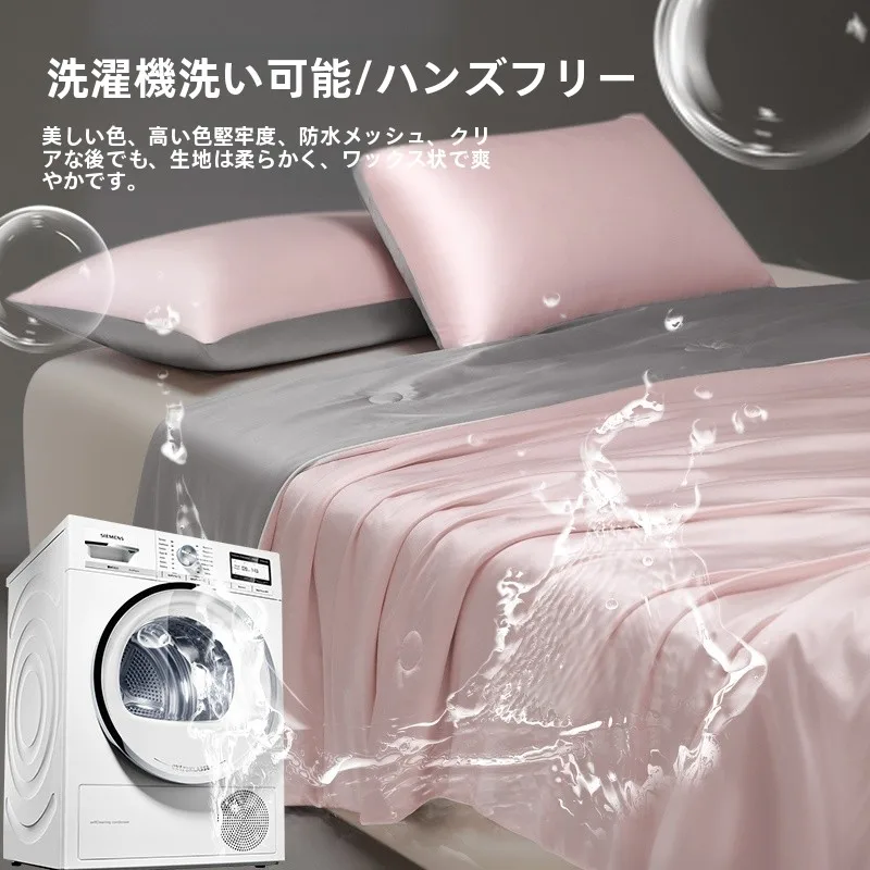 夏用ブランケットおすすめ：涼感のある空調用ブランケット【アイスシルク・洗濯機対応】