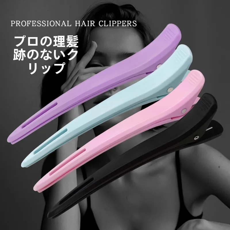 前髪パッツンに合うヘアクリップはどれがおすすめ？