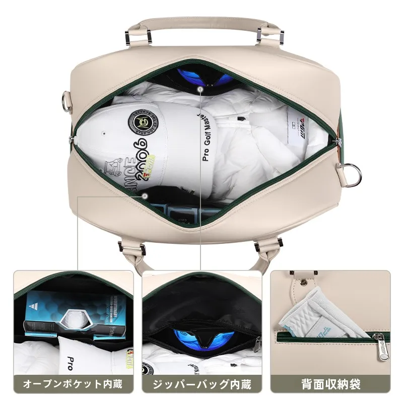 4大メジャー ゴルフ に合わせて、どんな防湿収納バッグがおすすめ？
