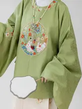 刺繍入りラウンドネック琵琶袖の女性用漢服【春夏用・花槿デザイン】（セットアップ対応）